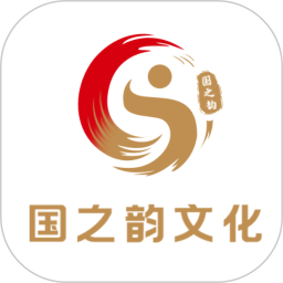 国之韵文化2026官方新版图标
