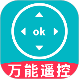 万能遥控器空调通2026官方新版图标