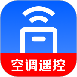 空调遥控通用万能连2026官方新版图标