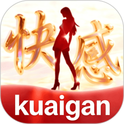 快感Plus2026官方新版图标