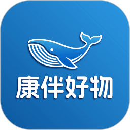 康伴好物2026官方新版图标