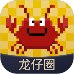东海龙仔圈2026官方新版图标