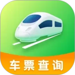 高铁火车票快查通2026官方新版图标