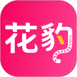 花豹2026官方新版图标