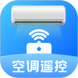 免费遥控连空调2026官方新版图标