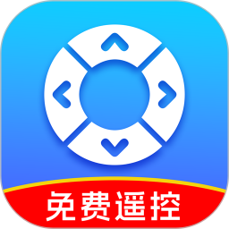 万能遥控器2026官方新版图标