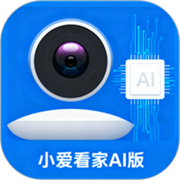 小爱看家AI版2026官方新版图标