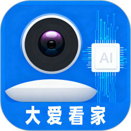 大爱看家2026官方新版图标