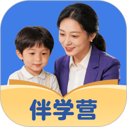 伴学营2026官方新版图标