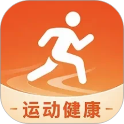 手机运动健康2026官方新版图标