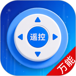 万能遥控手机电视2026官方新版图标