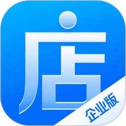 微店企业版2026官方新版图标