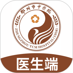 郑州市中医院互联网医院2026官方新版图标