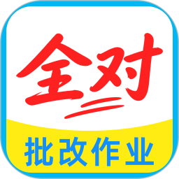 作业批改吧2026官方新版图标