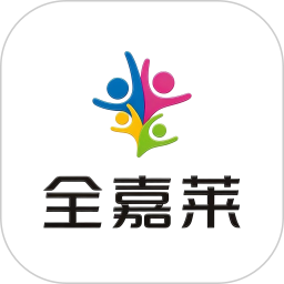 全嘉莱2026官方新版图标