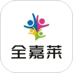 全嘉莱2026官方新版图标