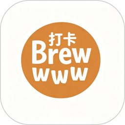 brewwww2026官方新版图标