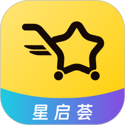 星启荟2026官方新版图标