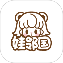 娃邻国2026官方新版图标