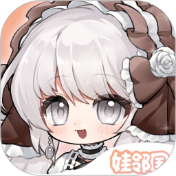 娃邻国2026官方新版图标