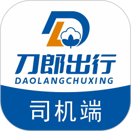 刀郎出行司机端2026官方新版图标