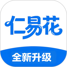 仁易花2026官方新版图标