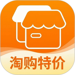 淘购特价商城2026官方新版图标