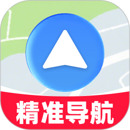 及时精准导航2026官方新版图标