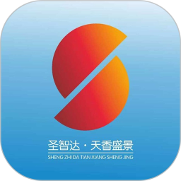 圣智达天香盛景2026官方新版图标