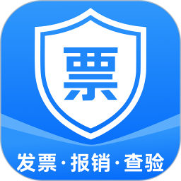 电子发票手机管理2026官方新版图标
