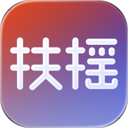 扶摇智元2026官方新版图标