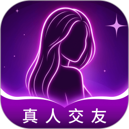 两性趣交友2026官方新版图标