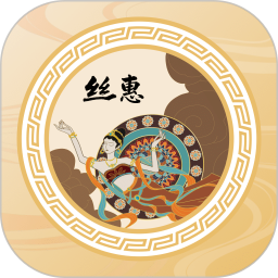 丝惠2026官方新版图标