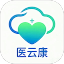 医云康2026官方新版图标