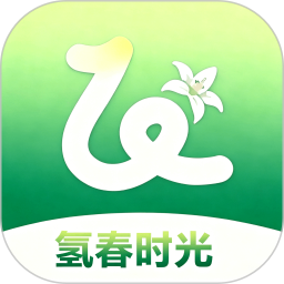 氢春时光2026官方新版图标