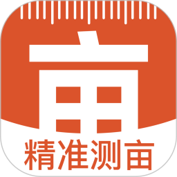 精准手机测亩2026官方新版图标