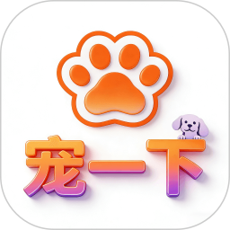 TaTaPaws2026官方新版图标