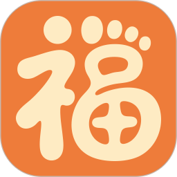 计步存福报2026官方新版图标
