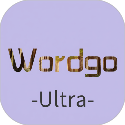 WordgoPro2026官方新版图标