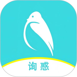 询惑2026官方新版图标