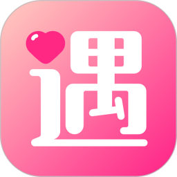 久遇2026官方新版图标