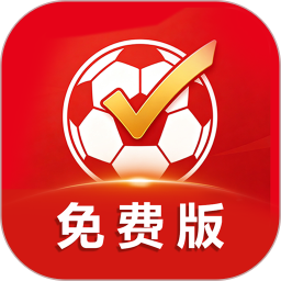 红单助手2026官方新版图标