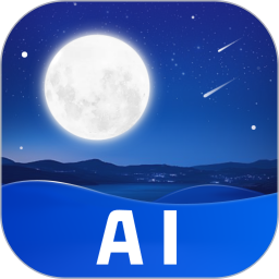 AI睡眠监测2026官方新版图标
