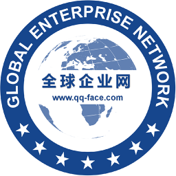 全球企业网2026官方新版图标
