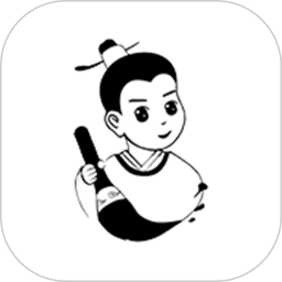 小书圣2026官方新版图标