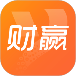 亿企财赢2026官方新版图标