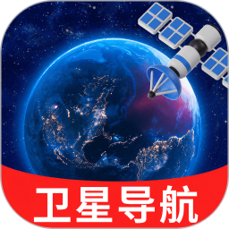 语音卫星导航2026官方新版图标