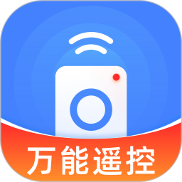卓越万能遥控器2026官方新版图标