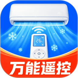 卓越万能遥控器2026官方新版图标
