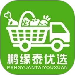 鹏缘泰优选2026官方新版图标